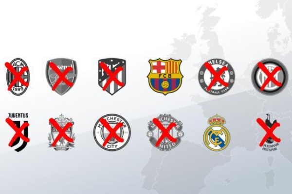 為什么皇馬堅(jiān)持成立歐超？