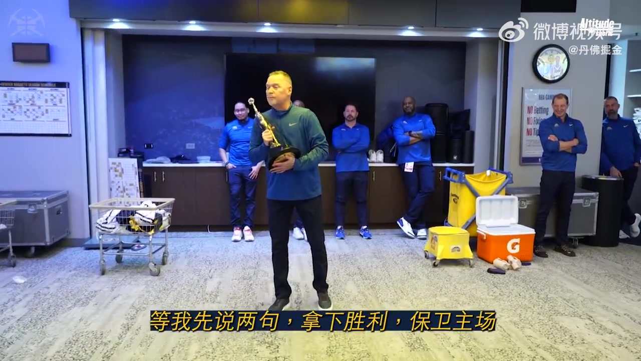 第一座喬丹杯獲獎者！約基奇這表現實至名歸?。▎痰?約克）