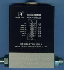 東莞德欣電子科技 深耕信息科技，連接全球買(mǎi)家