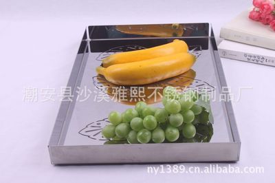 美博士MBS06-14長方形不銹鋼樹葉托盤 優雅實用的餐廚佳品